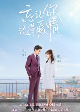 两版《花千骨》对比，最失败的选角不是白子画，而是正反派选反了