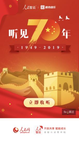 价格暴跌!去年卖4599的512GB旗舰 现在只要3000块