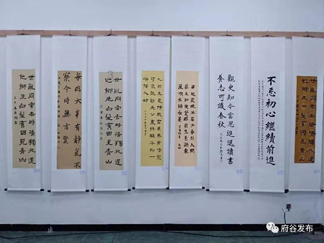 什么样的时机最适合买房？游戏画面